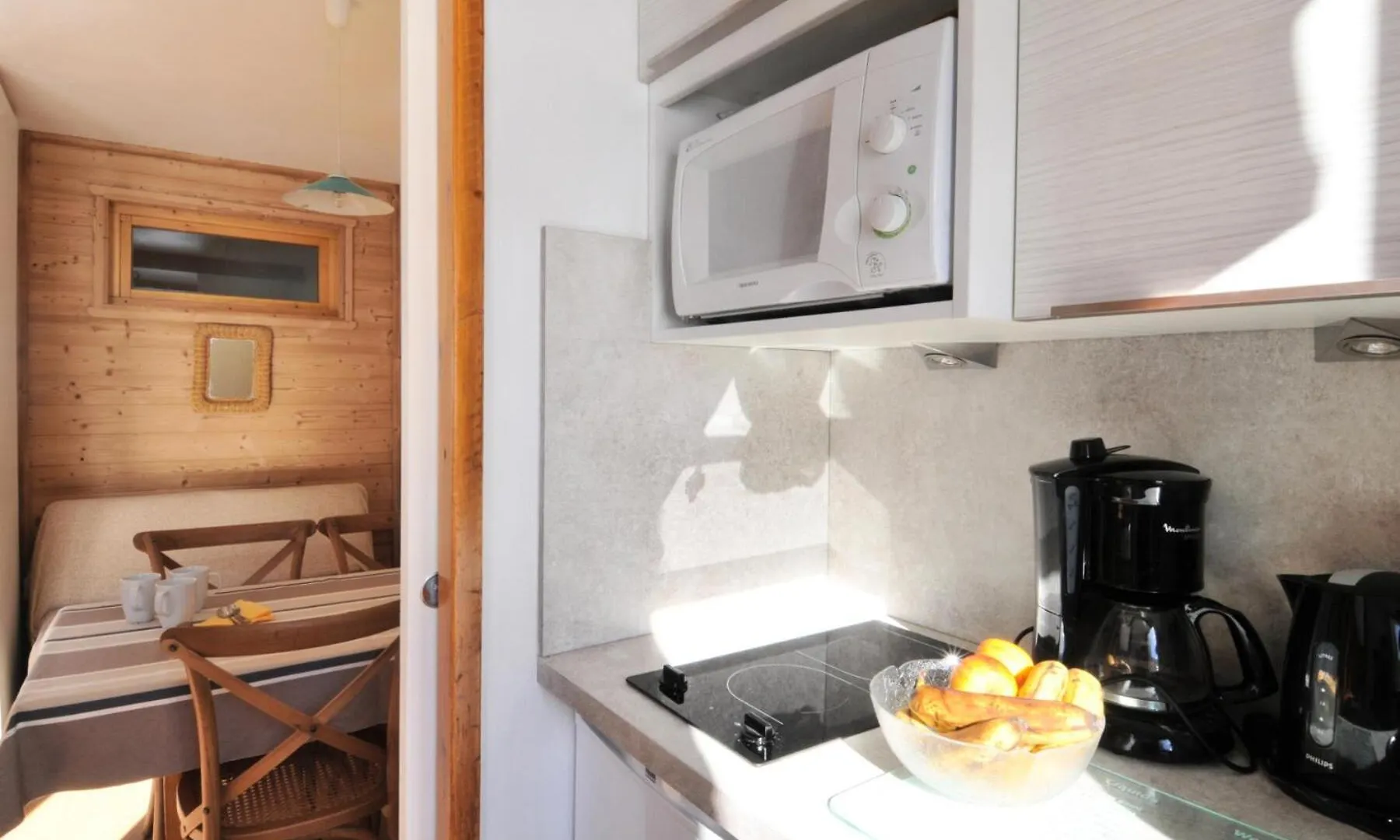 アパート Residence Agate - Studio Pour 4 Personnes 35 Macot-la-Plagne フランス